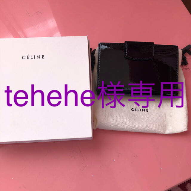 celine(セリーヌ)のCELINE レディースのファッション小物(財布)の商品写真