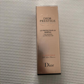 ディオール(Dior)のプレステージホワイトルプロテクターUVミネラル(化粧下地)
