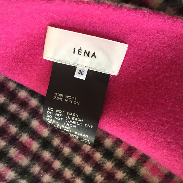 IENA(イエナ)のイエナ スカート36 レディースのスカート(ひざ丈スカート)の商品写真