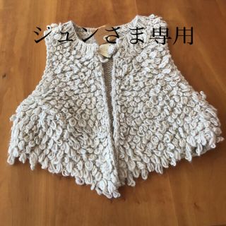 ジーナシス(JEANASIS)のジュンさま専用。新品、タグ付き。JEANASISのおしゃれ可愛いベスト(ベスト/ジレ)