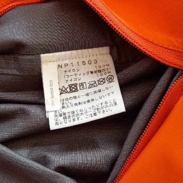 THE NORTH FACE(ザノースフェイス)のノースフェイスクライムライトジャケット サイズL メンズのジャケット/アウター(マウンテンパーカー)の商品写真