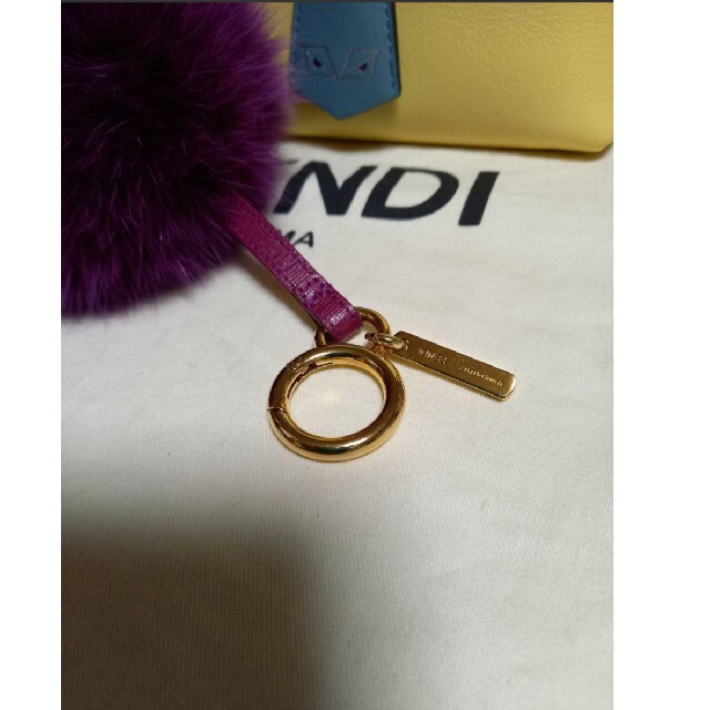 FENDI フェンディ ファーポンポンチャーム(パープルカラー) www