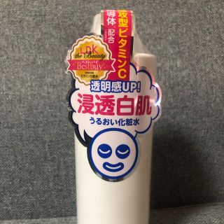 イシザワケンキュウジョ(石澤研究所)の透明白肌ホワイトローション400ml(化粧水/ローション)