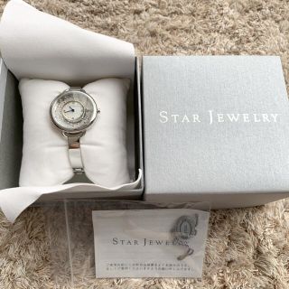 スタージュエリー(STAR JEWELRY) クリア 腕時計(レディース)の通販 24