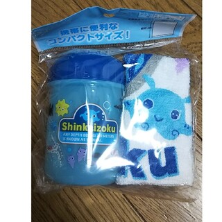 サンリオ(サンリオ)のシンカイゾク おしぼり 新品 サンリオ(弁当用品)