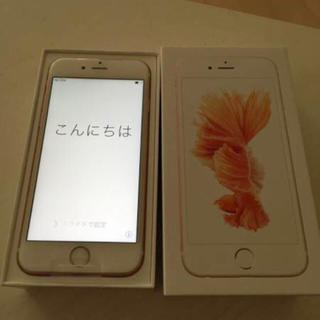 新品同様iPhone 6s ローズゴールド(スマートフォン本体)