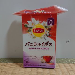 【カフェインゼロ】バニラ ルイボスティー 14袋(茶)