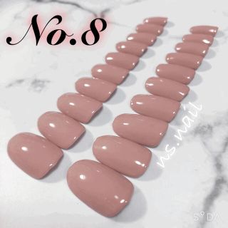 ネイルチップ つけ爪 20枚セット【No.8】