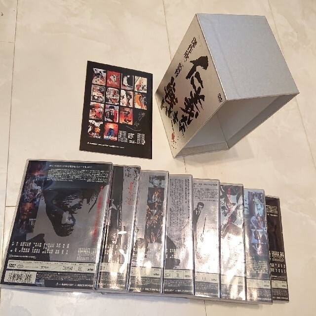 仁義なき戦い DVDボックス8巻セット | svetinikole.gov.mk
