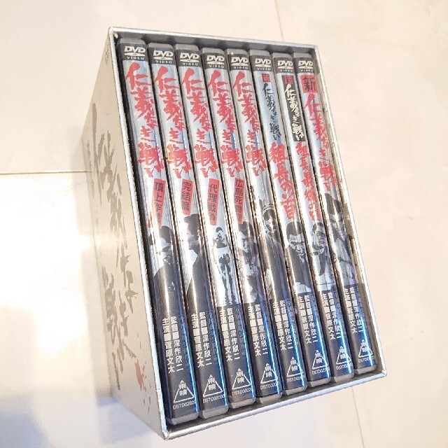 仁義なき戦い DVDボックス8巻セット | svetinikole.gov.mk