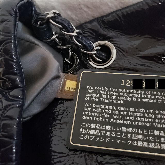 CHANEL(シャネル)のCHANEL ココマーク カメリアステッチショルダーバッグ レディースのバッグ(ショルダーバッグ)の商品写真