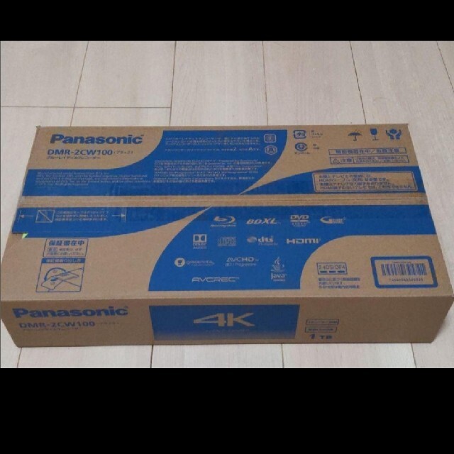 DMR-2CW100 パナソニック 1TB HDD/2チューナー搭 DMR-2CW100 パナソニック 1TB HDD/2チューナー搭