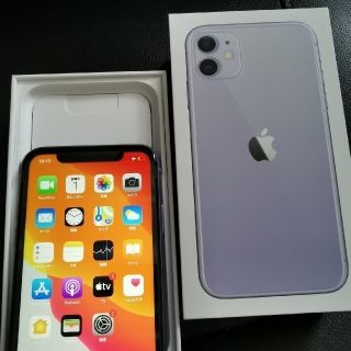 アイフォーン(iPhone)のiPhone　11　パープル　64gb　未使用(スマートフォン本体)