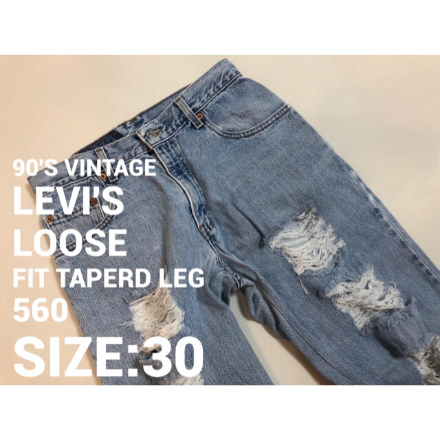 90's made in USA LEVI'S リーバイス 560 343