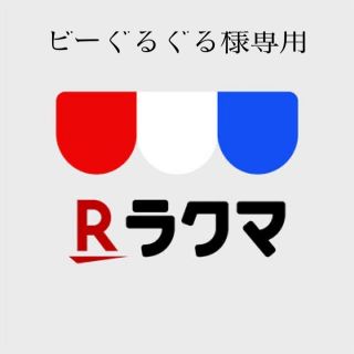 ペンテル(ぺんてる)のぺんてる筆ペン(書道用品)