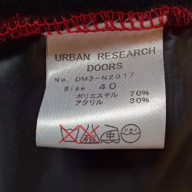 URBAN RESEARCH DOORS(アーバンリサーチドアーズ)のしん様専用 メンズのトップス(ベスト)の商品写真