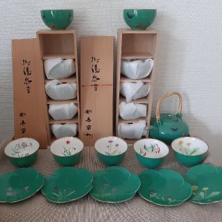 香蘭社 - 香蘭社 湯飲みセット 急須はキズありの通販 by なーちゃん's ...