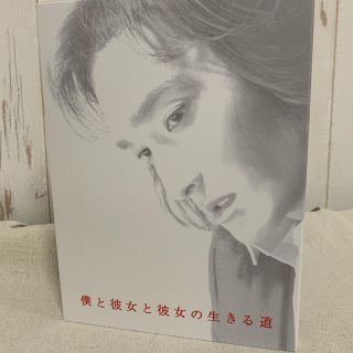 スマップ(SMAP)の草なぎ剛 出演2作品 DVDまとめ売り(日本映画)