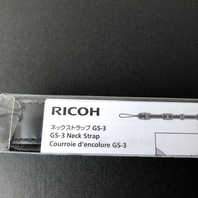 RICOH(リコー)のRICOH GS-3 本革ストラップ　GR3などに スマホ/家電/カメラのカメラ(その他)の商品写真