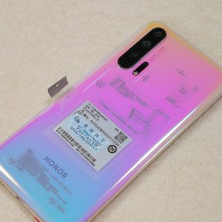 ファーウェイ(HUAWEI)のhonor 20 pro 中国版　YAL-AL10 ピンク　8GB/256GB(スマートフォン本体)