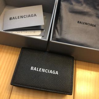 バレンシアガ(Balenciaga)の極美品　BALENCIAGA バレンシアガ　ミニウォレット　財布　黒　ブラック(財布)