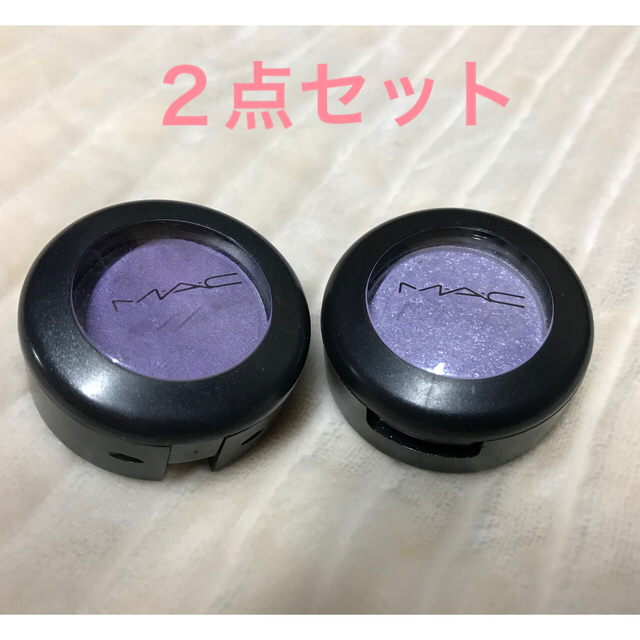 MAC(マック)の【２点セット】M・A・C ✴︎スモール アイシャドウ コスメ/美容のベースメイク/化粧品(アイシャドウ)の商品写真