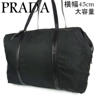 プラダ(PRADA)のプラダ 横幅45cm ナイロン×レザー ボストン ハンド バッグ 旅行鞄(ボストンバッグ)