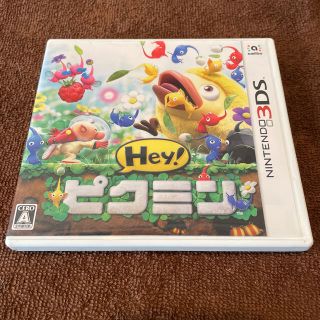 値下げ‼️Hey！ ピクミン 3DS(携帯用ゲームソフト)