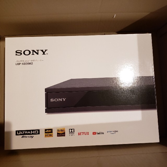 【新品・未開封】SONY UBP-X800M2 4K UHDプレーヤー