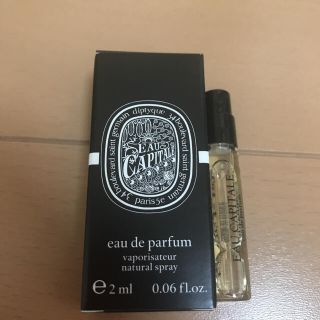 ディプティック(diptyque)の★未使用★ ディプティック オードパルファン　オーキャピタル(ユニセックス)