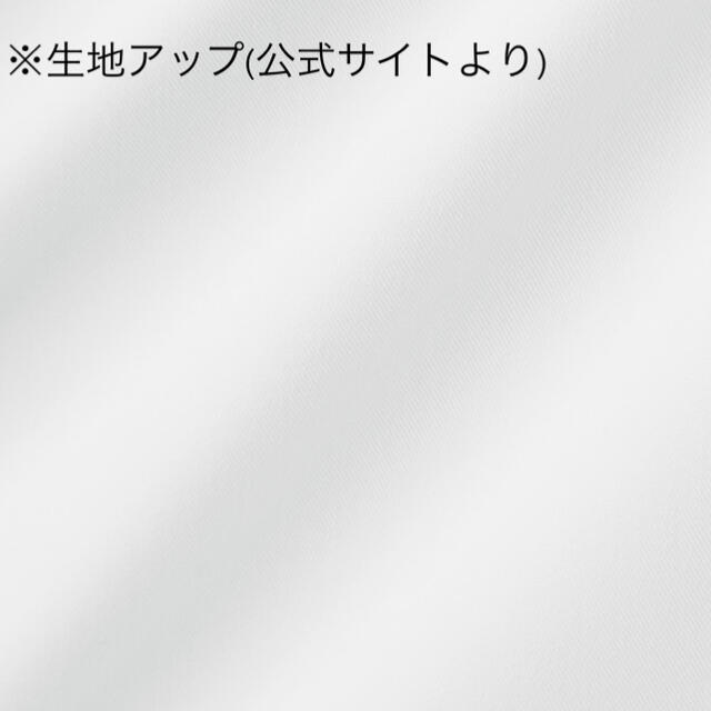 GU(ジーユー)のバンドカラーロングシャツ　白 レディースのトップス(シャツ/ブラウス(長袖/七分))の商品写真