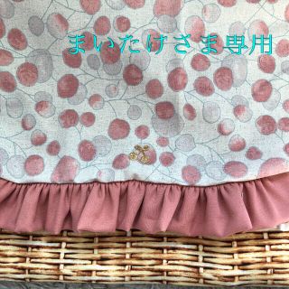 まいたけさま専用　綿麻キャンバス　お花　さくらんぼ　フリル　レッスンバッグ  (バッグ/レッスンバッグ)