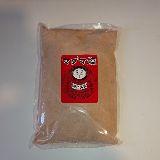 専用　マグマ塩パウダー1kg食用