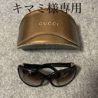 グッチ(Gucci)のGUCCI サングラス(サングラス/メガネ)