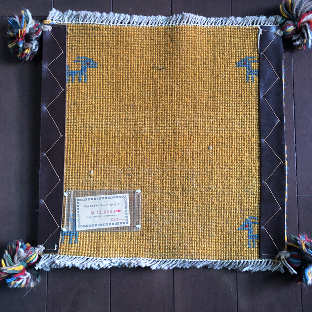 新品未使用❗️イラン製ギャッベ 手編み絨毯・天然染料使用 2
