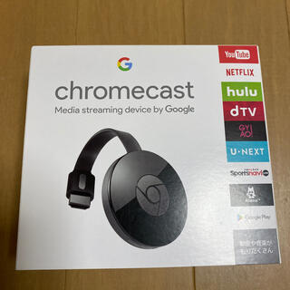 グーグル(Google)のGoogle Chromecast 第2世代(映像用ケーブル)