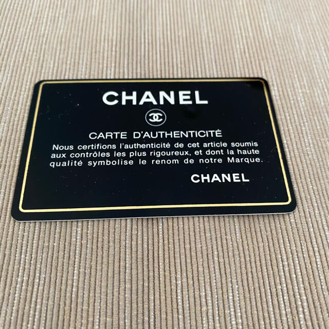 CHANEL(シャネル)の★シャネル★CHANEL マトラッセ ショルダーバッグ レディースのバッグ(ショルダーバッグ)の商品写真