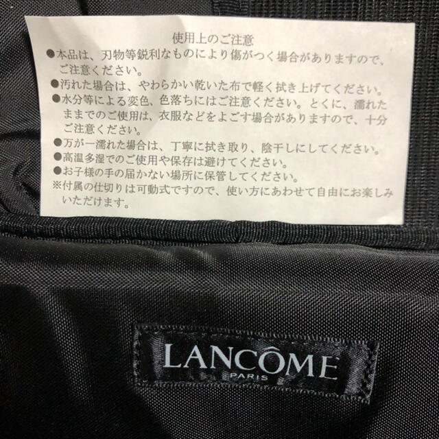 LANCOME(ランコム)のarcp15km様専用です　ランコム　メイクボックスバニティ型 コスメ/美容のメイク道具/ケアグッズ(メイクボックス)の商品写真