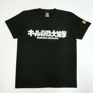 ハードコアチョコレート(HARDCORE CHOCOLATE)のハードコアチョコレート / Tシャツ(Tシャツ/カットソー(半袖/袖なし))