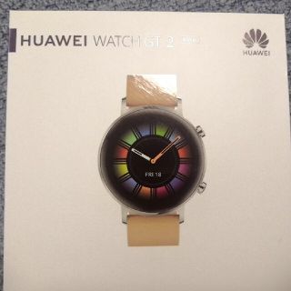 ファーウェイ(HUAWEI)のHUAWEI Watch GT2  Gravel Beige(腕時計(デジタル))