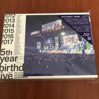 乃木坂46 5th year birthday live (ミュージック)