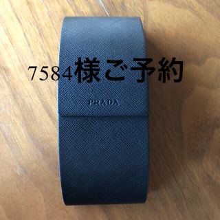 プラダ(PRADA)のPRADA サングラスケース(サングラス/メガネ)