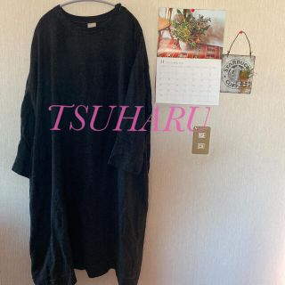 サマンサモスモス(SM2)のなおちん様専用＊お値下げ＊TSUHARU＊ワンピース(ロングワンピース/マキシワンピース)