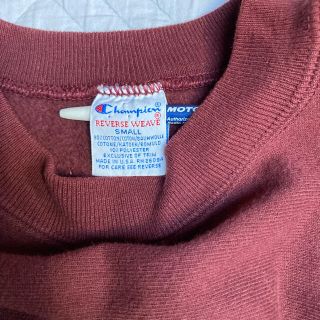 チャンピオン(Champion)のVINTAGE CHAMPION reverse weave sweat(スウェット)