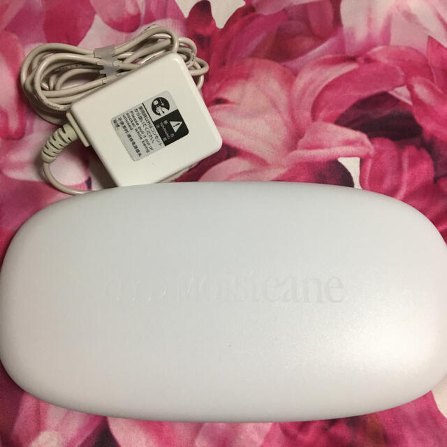 MOISTEANE美顔器 一番の贈り物 www.sportfolioapp.nl