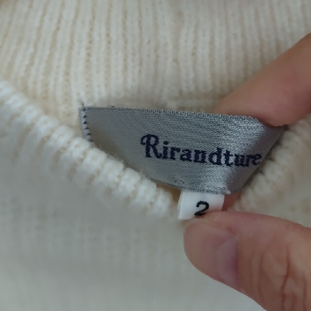 Rirandture(リランドチュール)のrirandture 肩透け ニット 新品 レディースのトップス(ニット/セーター)の商品写真