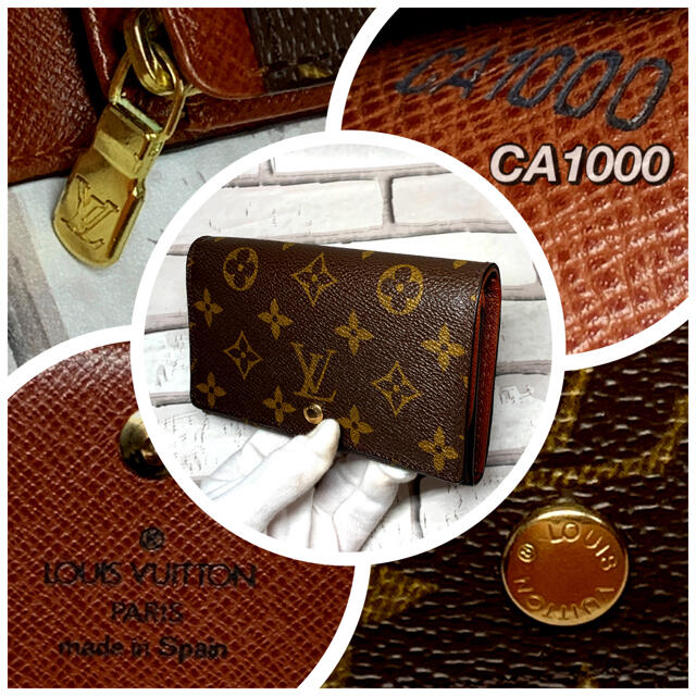 キャンバ】 LOUIS VUITTON - 極極美品!! ルイヴィトン 2つ折り財布
