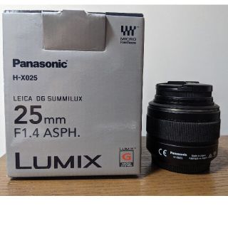 Panasonic - H-X025 LEICA DG SUMMILUX 25mm F1.4 ASPHの通販 by やま