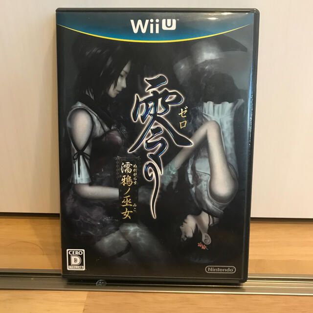 零 ～濡鴉ノ巫女～ Wii U エンタメ/ホビーのゲームソフト/ゲーム機本体(家庭用ゲームソフト)の商品写真