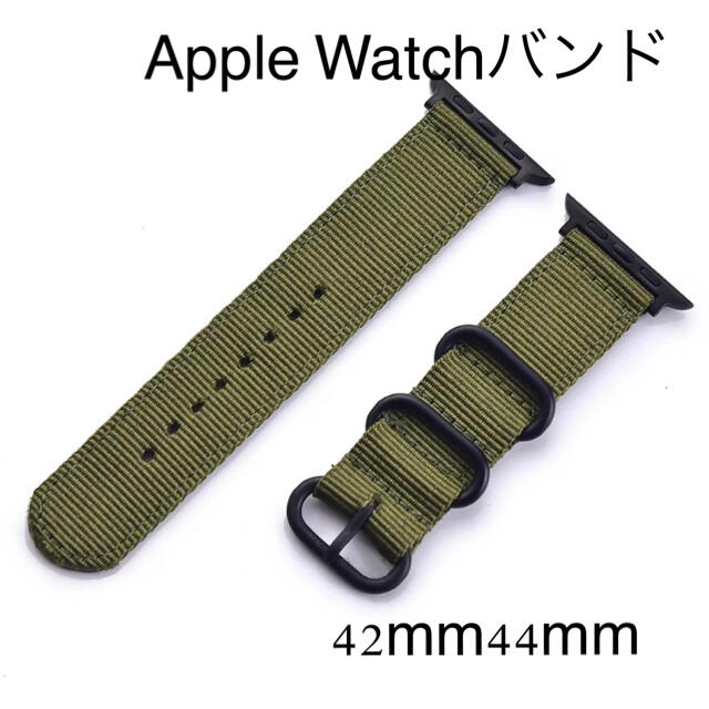 Apple Watch(アップルウォッチ)のAppleWatch アップルウォッチ バンド NATOベルト 42 44 メンズの時計(腕時計(デジタル))の商品写真